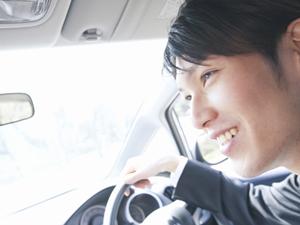 役員運転手のことならこの業者に